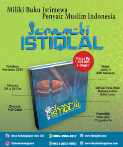Serambi Istiqlal; Antologi Puisi Penyair Muslim Indonesia